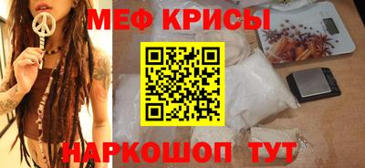прущий лед Кунгур