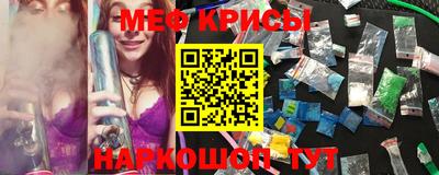 прущий лед Кунгур