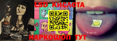 дистиллят марихуана Краснокаменск