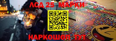МДМА Кумертау