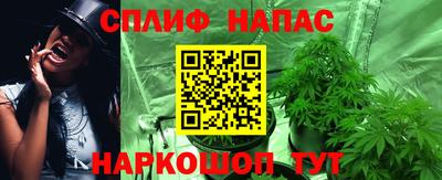 прущий лед Кунгур