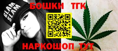 марки lsd Краснодар