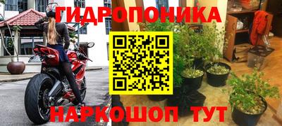 мефедрон VHQ Кулебаки