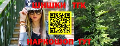 мефедрон VHQ Кулебаки