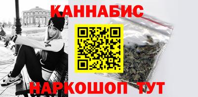 марки lsd Краснодар