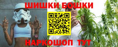 дистиллят марихуана Краснокаменск