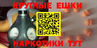 прущий лед Кунгур