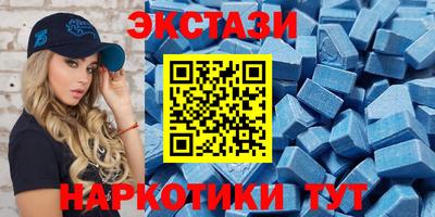 альфа пвп Краснознаменск