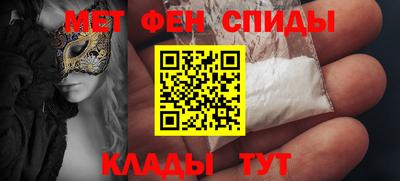 марки lsd Краснодар