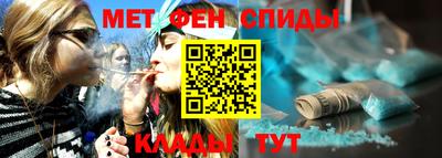 дистиллят марихуана Краснокаменск
