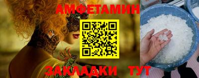 марки lsd Краснодар