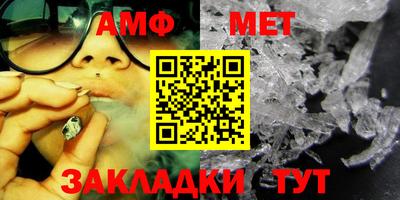 марки lsd Краснодар