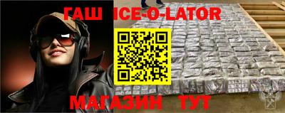 прущий лед Кунгур