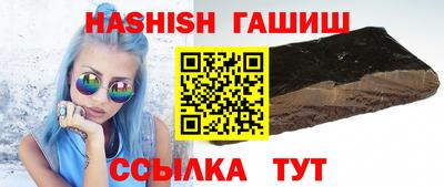 дистиллят марихуана Краснокаменск