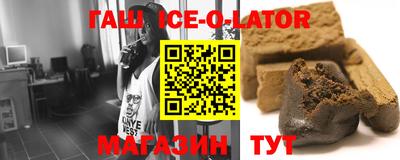 дистиллят марихуана Краснокаменск