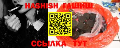 марки lsd Краснодар