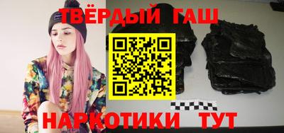 МДМА Кумертау