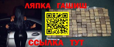 МДМА Кумертау