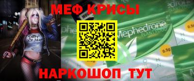 марки lsd Краснодар