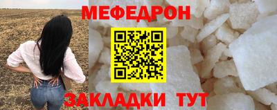 марки lsd Краснодар
