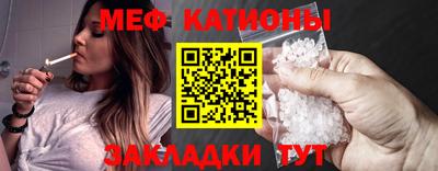 дистиллят марихуана Краснокаменск